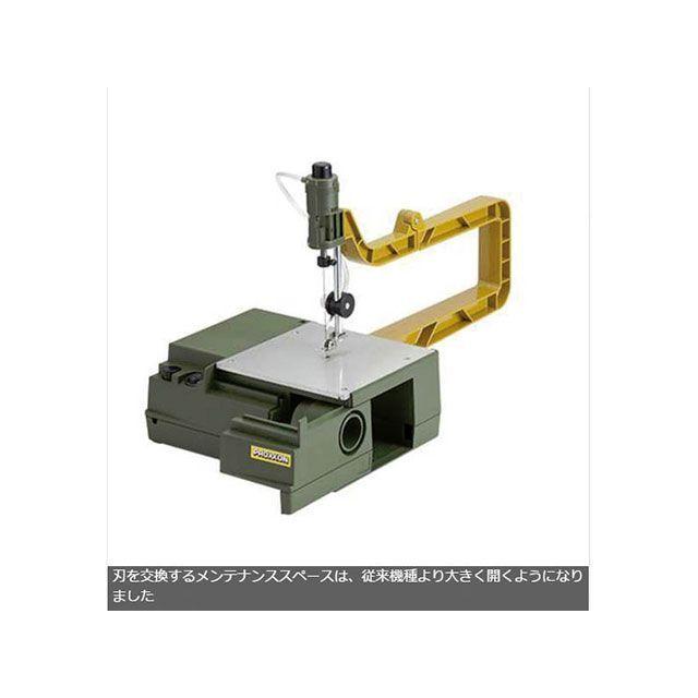 PROXXON 電動工具 27088 コッピングソウテーブルEX（卓上糸のこ盤