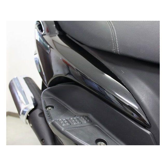 メーカー直送】supervalue マジェスティ125 外装セット マジェスティ
