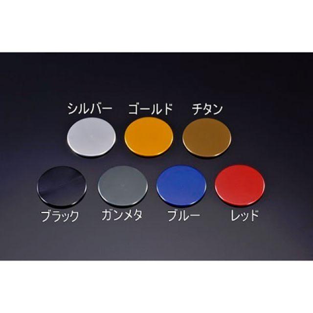 AGRAS CBR250RR チェーン関連パーツ チェーンガード＆スタンドフック チェーンガード シルバー スタンドフック シルバー アグラスの画像