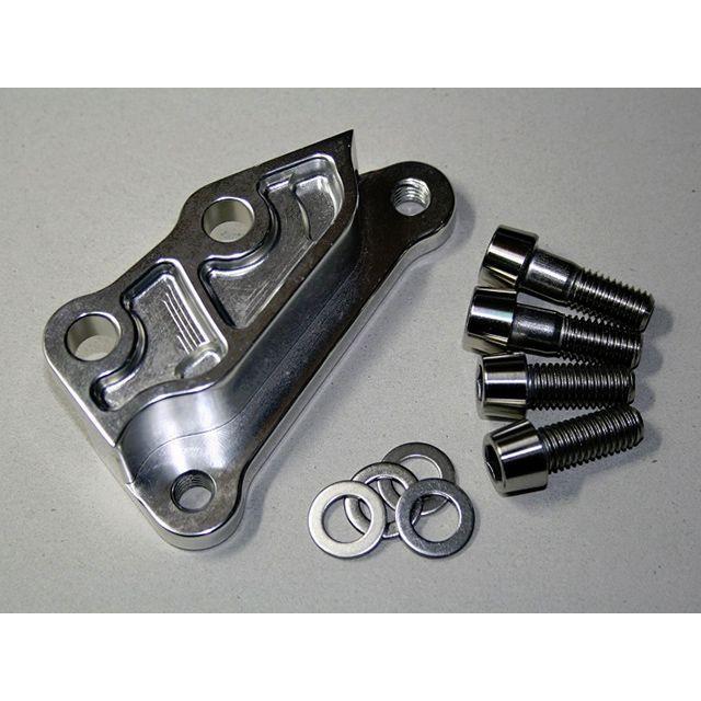 MISUMI ENGINIEERING ハーレー キャリパー 13インチ ブレンボサポート