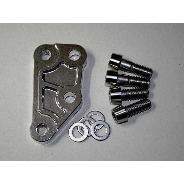 MISUMI ENGINIEERING ハーレー キャリパー 13インチ ブレンボサポート