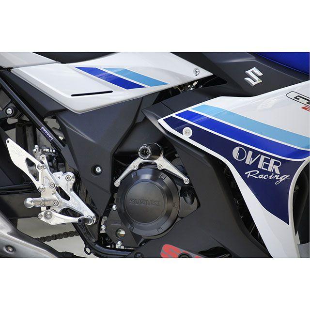 OVER RACING（オーバーレーシング） OVER RACING GSX250R スライダー類