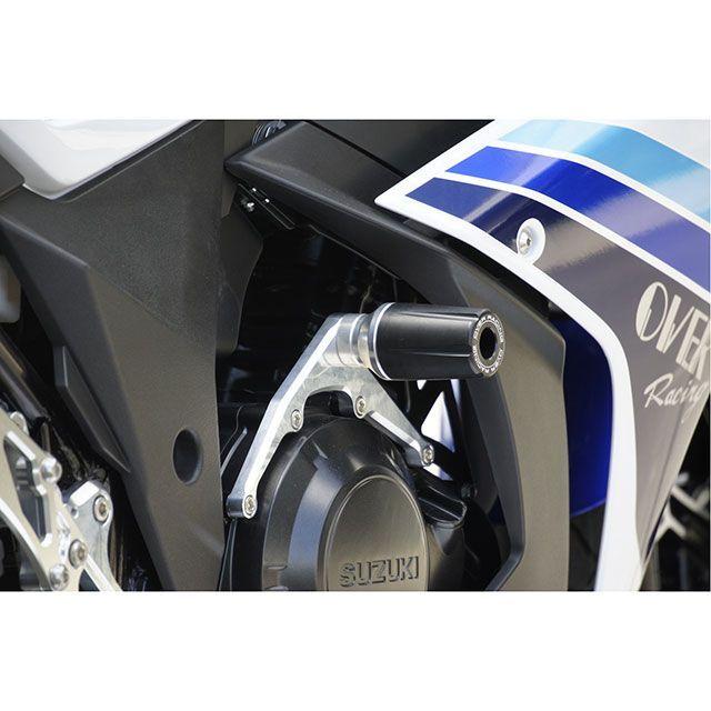 OVER RACING（オーバーレーシング） OVER RACING GSX250R スライダー類