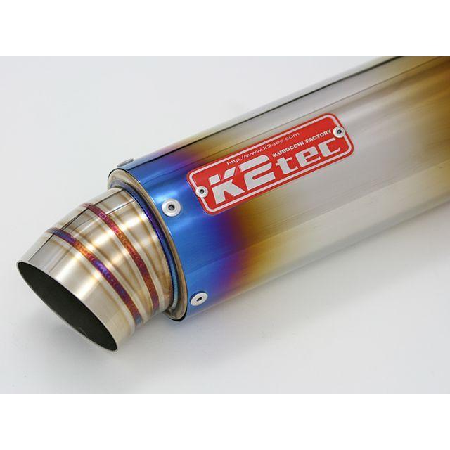 K2-tec シグナスX SR 4型 マフラー本体 SR（IV） GP-R STDチタン