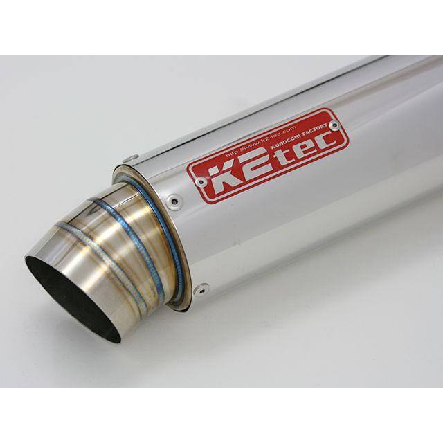 K2-tec シグナスX SR 4型 マフラー本体 SR（IV） Volta テーパー 出口 