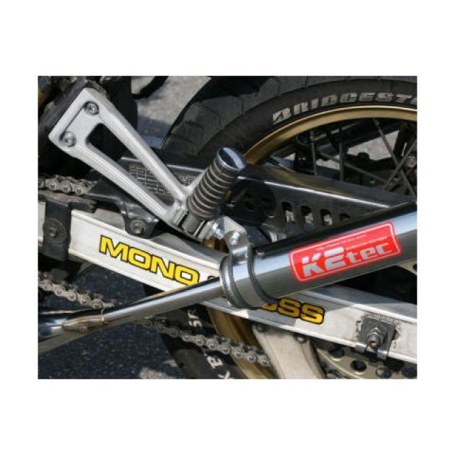K2-tec TDR250 チャンバー本体 ストレートチャンバー TYPE−1 ケイツー