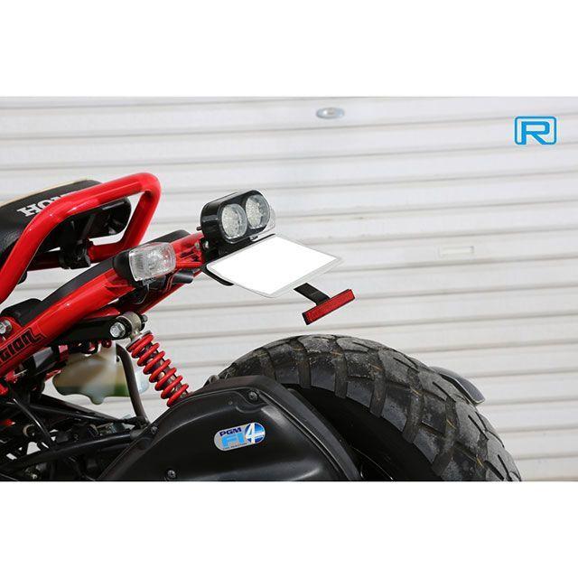 Rin Parts ズーマー その他外装関連パーツ アルミステーリフレクター