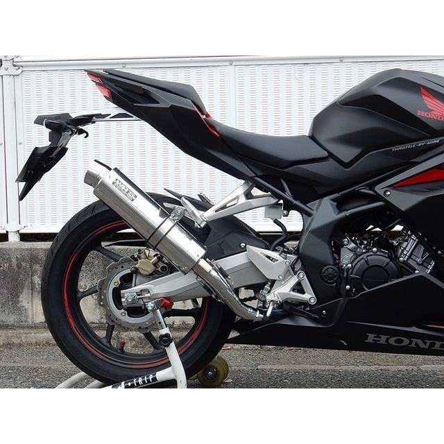 cbr250rr マフラー　WR'S JMCA REAR EXHAUST WR'S（ダブルアールズ） WR'S CBR250RR マフラー本体 JMCA リヤ