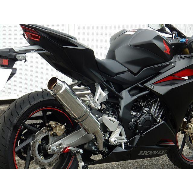 ★一点のみ WR'S JMCA リア エキゾースト HONDA CBR250RR WR'S（ダブルアールズ） WR'S CBR250RR マフラー本体 JMCA リヤ