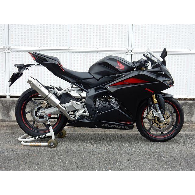 WR'S（ダブルアールズ） WR'S CBR250RR マフラー本体 JMCA リヤ