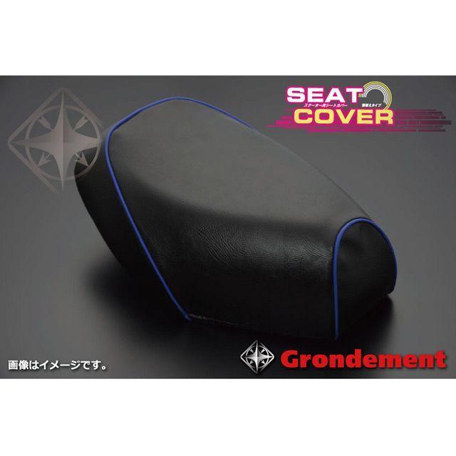 Grondement アドレスV125 シート関連パーツ 国産シートカバー 黒