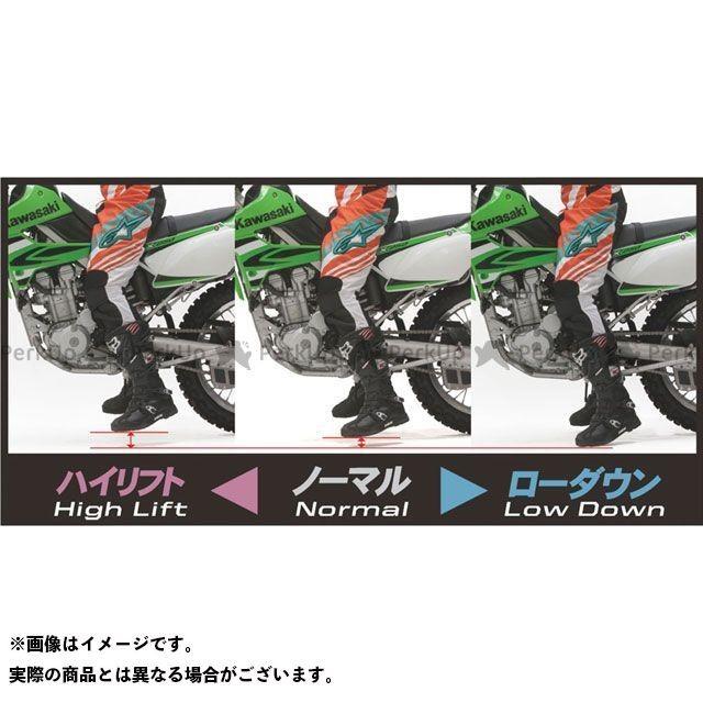 DRC CRM250R リアサスペンション関連パーツ リヤサスリンクキット ハイリフト（ブラック） ディーアールシー