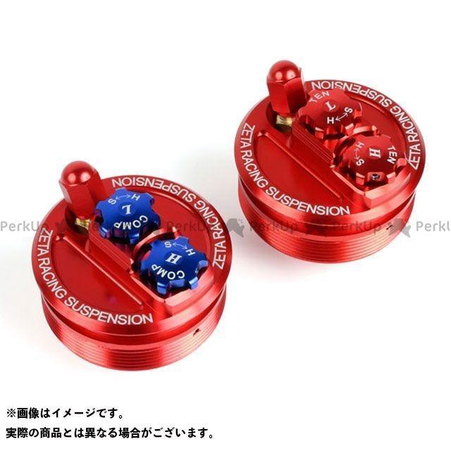ZETA CRF450R CRF450RX フロントフォーク関連パーツ フロントフォークトップキャップ（レッド） ジータ