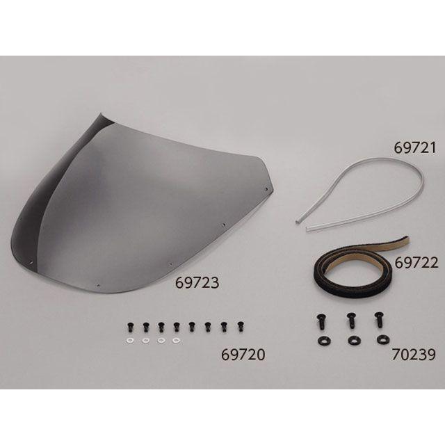 専用商品 DAYTONA（デイトナ） 汎用 カウル・エアロ AR Breaker用 スクリーン