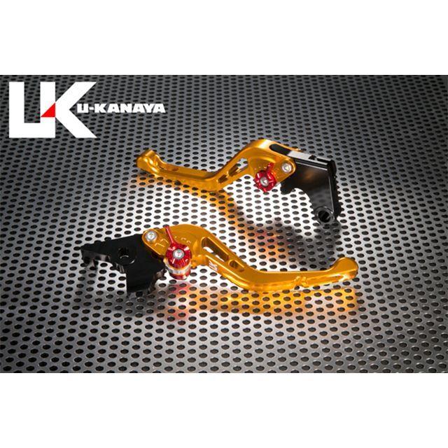 (^^)専用 U-KANAYA（ユーカナヤ） U-KANAYA ZX-10 レバー GPタイプ アルミ削り