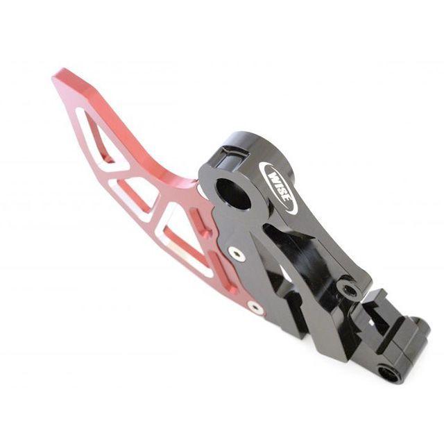 WiseMotoSports ドレスアップ・カバー リアディスクガード Beta RR2T