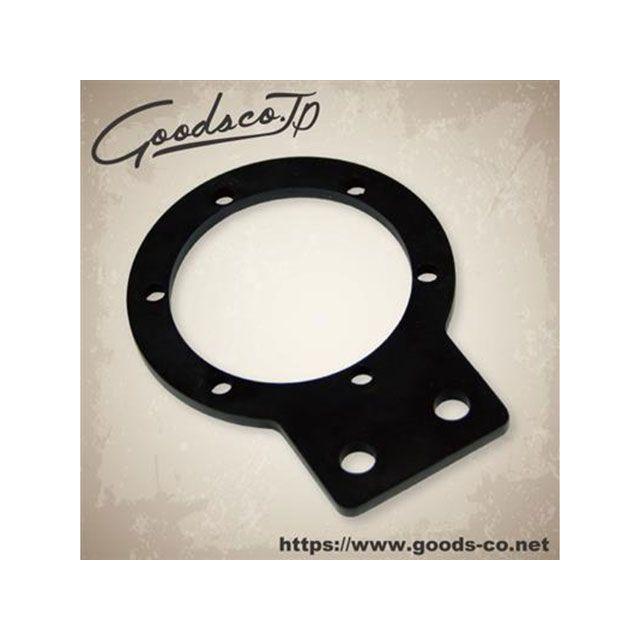 GOODS 汎用 テール関連パーツ 汎用テールランプステーA グッズ