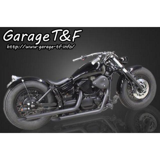 ガレージt&f ドラッグスター250 タンク　ナローストレッチタンク Garage T＆F T&F ドラッグスター250 タンク関連パーツ ナロー