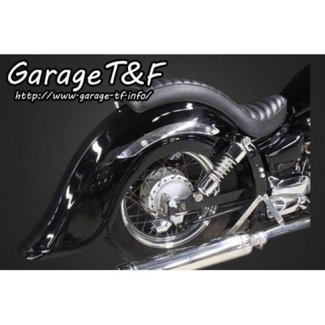 Garage T&F ドラックスター250フェンダー【メッキ】付属品、説明書あり Garage T＆F T&F ドラッグスター250 フェンダー ディープクラシック