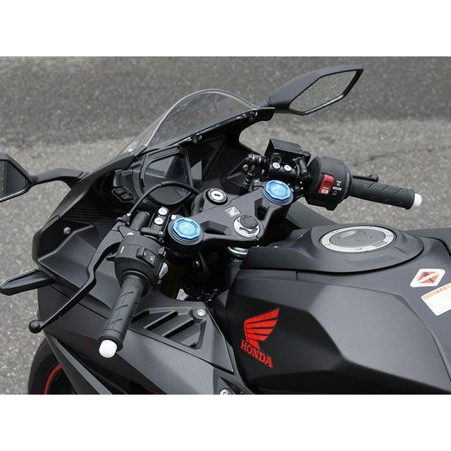 OVER RACING CBR250RR ハンドル関連パーツ スポーツライディング ハンドルキット（ブラック） オーバーレーシングの画像