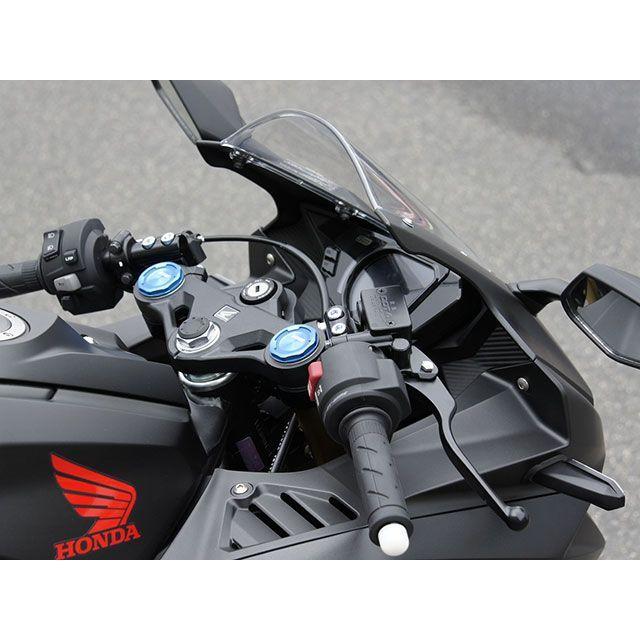 OVER RACING CBR250RR ハンドル関連パーツ スポーツライディング ハンドルキット（ブラック） オーバーレーシングの画像
