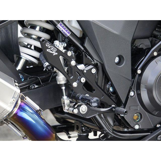 OVER RACING GSX250R バックステップ関連パーツ バックステップ 4 