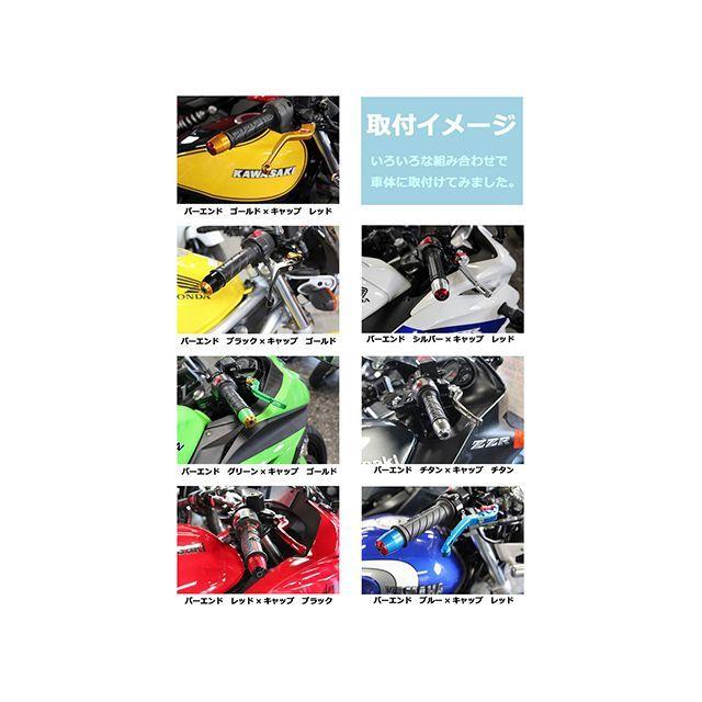 U-KANAYA（ユーカナヤ） U-KANAYA T-MAX500 T-MAX530 ハンドル関連
