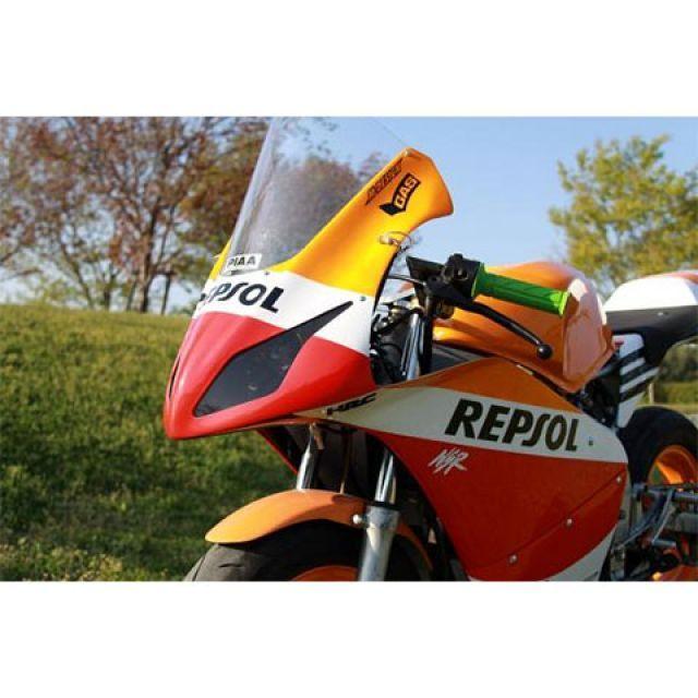 M-DESIGN NSR50/80 mini カウル・エアロ NSR50/80/mini ストリート用 アッパー、アンダーカウル 内容 FRP製アッ…_1