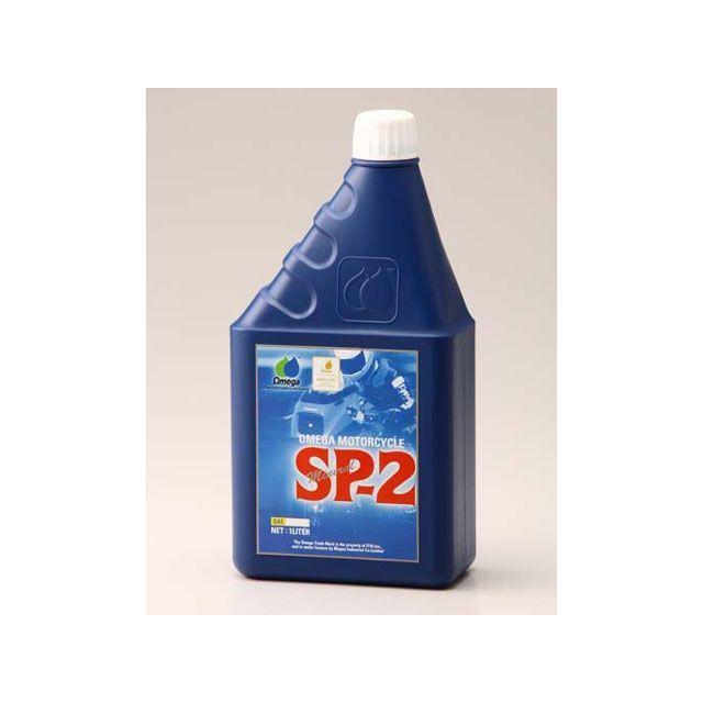 オメガ SP-2 バイクオイル 1リットル　7本セット オメガオイル OMEGA OIL エンジンオイル SP-2 FULL MINERAL 粘度