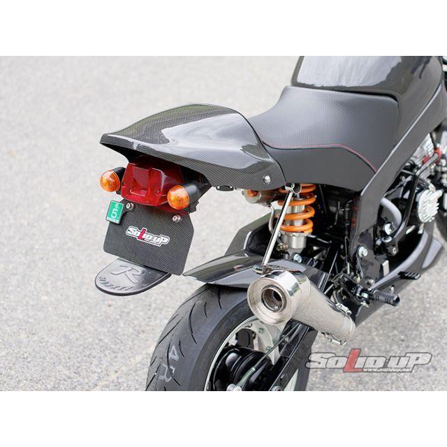 SOLID UP モンキーR カウル・エアロ モンキーR用 シートカウル 素材