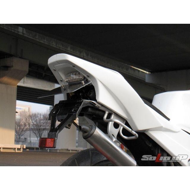 SOLID UP（ソリッドアップ） SOLID UP NSR50/80 カウル・エアロ NSR用
