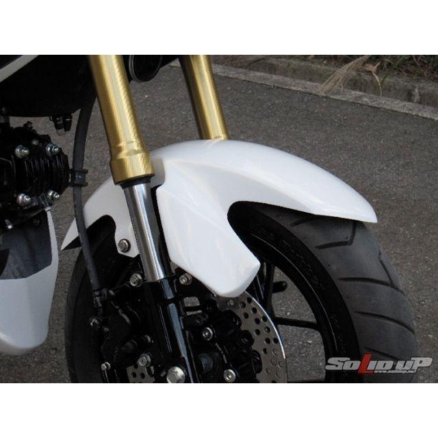 SOLID UP グロム フェンダー グロム用 フロントフェンダー 素材 FRP製