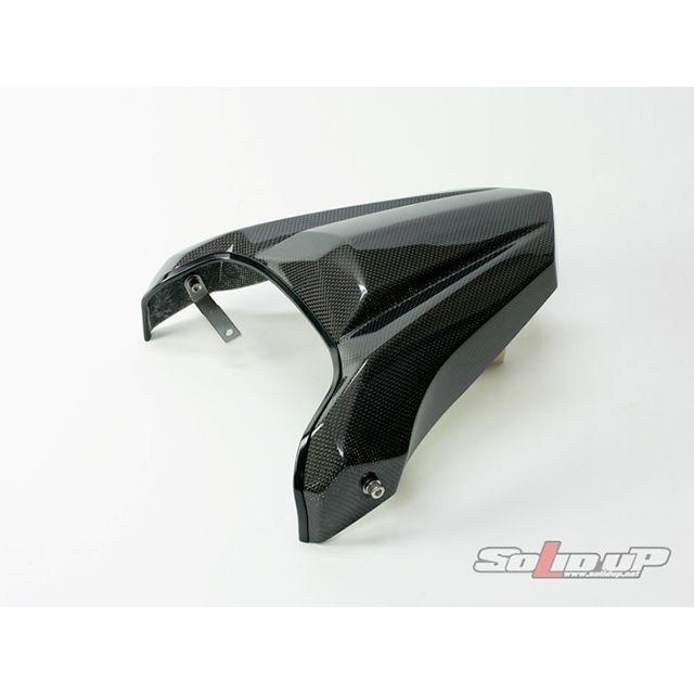 SOLID UP（ソリッドアップ） SOLID UP Z125/PRO カウル・エアロ Z125