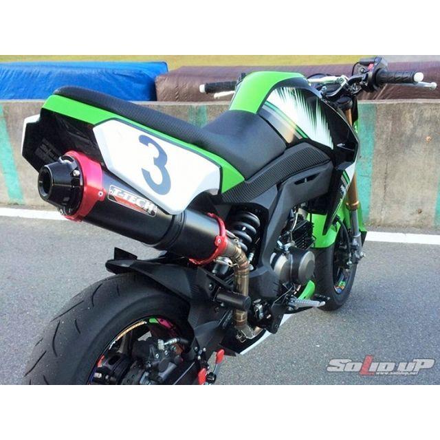SOLID UP Z125/PRO カウル・エアロ Z125/PRO用 レーシングゼッケン
