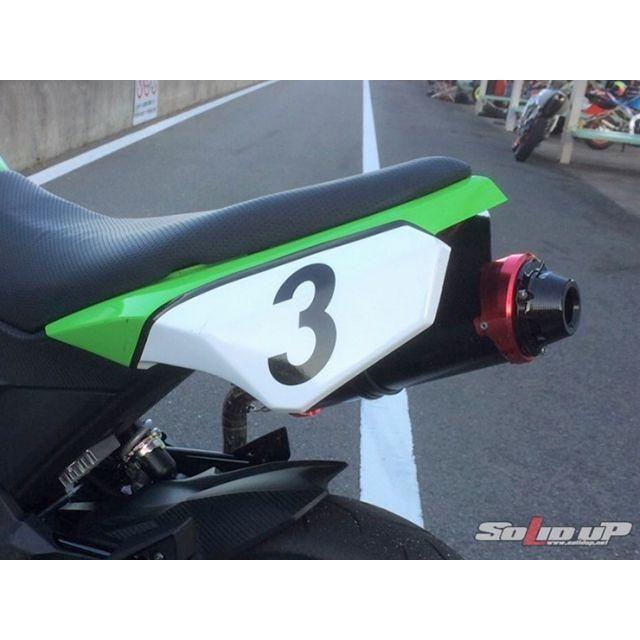 SOLID UP Z125/PRO カウル・エアロ Z125/PRO用 レーシングゼッケン