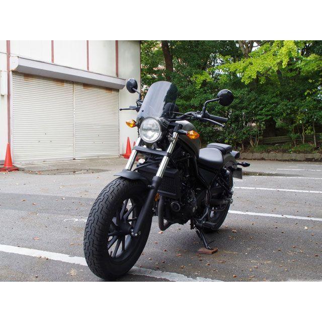ワールドウォーク（WORLD WARK） WW レブル250/ABS レブル500