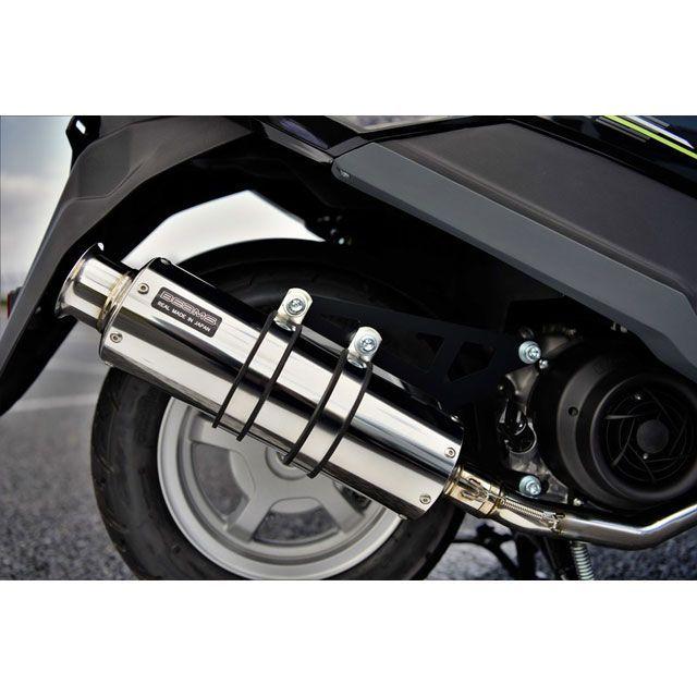 BEAMS ADDRESS 125 マフラー本体 SS300 SP（政府認証） フルエキゾーストマフラー ソニック ビームスの画像
