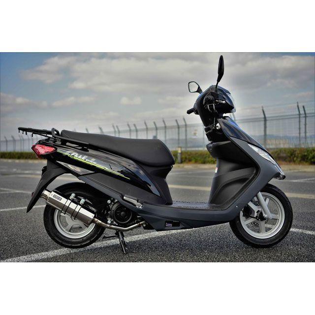 BEAMS ADDRESS 125 マフラー本体 SS300 SP（政府認証） フルエキゾーストマフラー ソニック ビームスの画像
