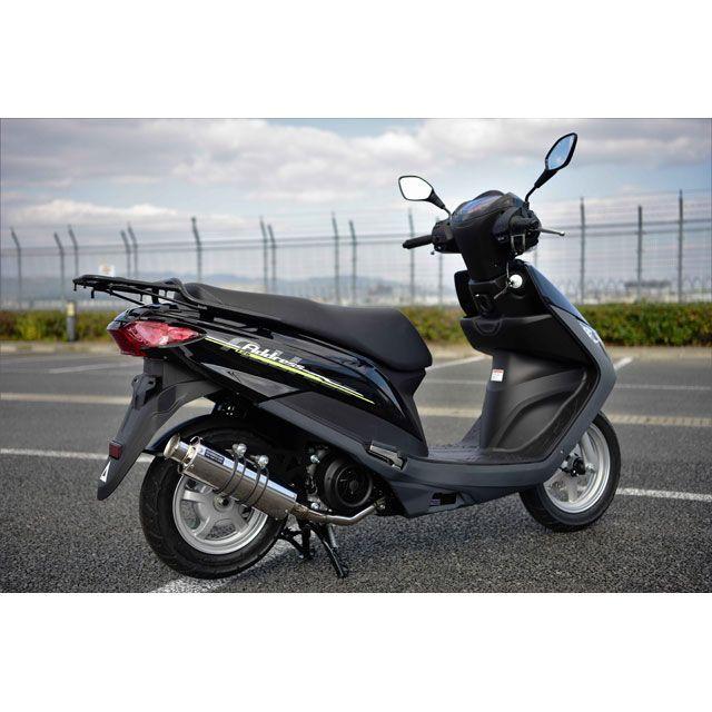 BEAMS ADDRESS 125 マフラー本体 SS300 SP（政府認証） フルエキゾーストマフラー ソニック ビームスの画像