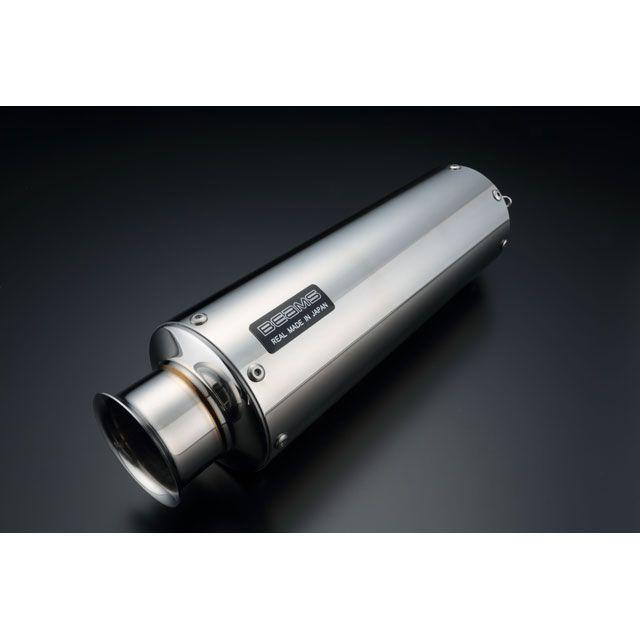 BEAMS ADDRESS 125 マフラー本体 SS300 SP（政府認証） フルエキゾーストマフラー ソニック ビームスの画像