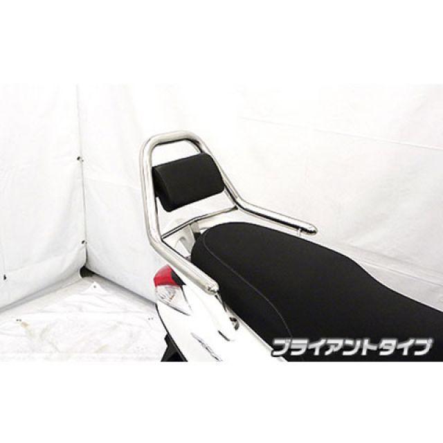 WirusWin（ウイルズウィン） アクシスZ タンデム用品 アクシスZ用