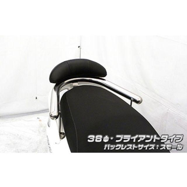 WirusWin（ウイルズウィン） アクシスZ タンデム用品 アクシスZ用