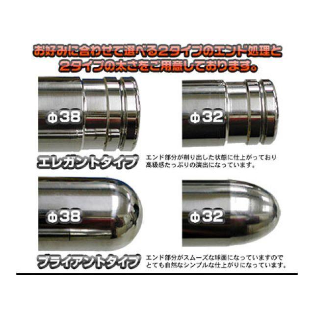 WirusWin（ウイルズウィン） アクシスZ タンデム用品 アクシスZ用