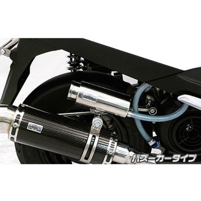 WirusWin（ウイルズウィン） アクシスZ 燃料・オイル関連パーツ