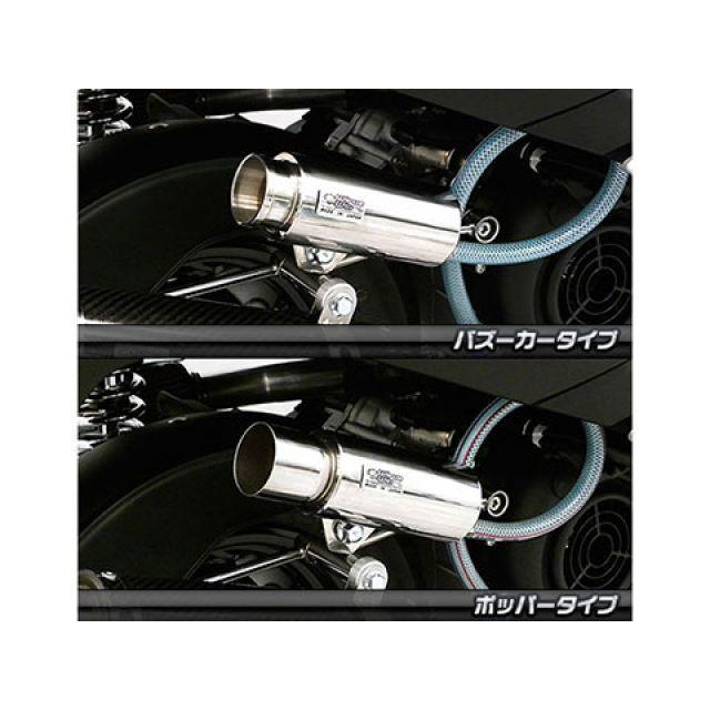 WirusWin（ウイルズウィン） アクシスZ 燃料・オイル関連パーツ