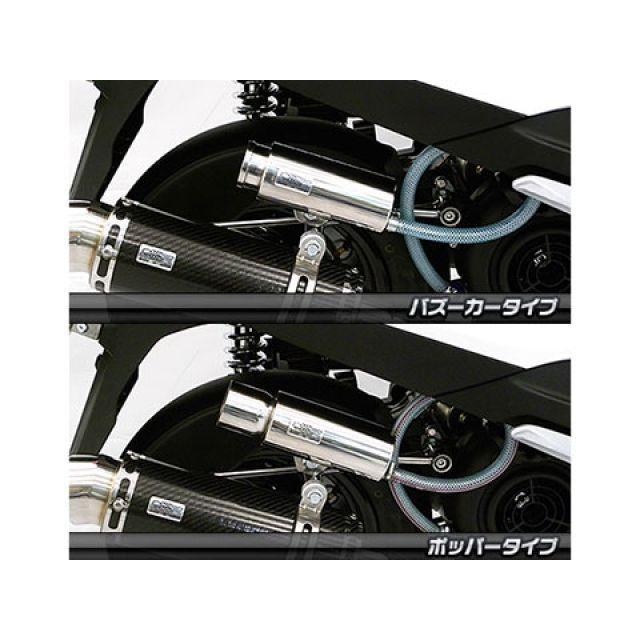 WirusWin（ウイルズウィン） アクシスZ 燃料・オイル関連パーツ