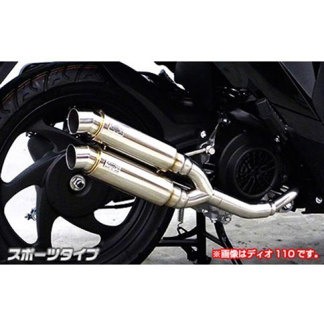 WirusWin MOOVE マフラー本体 MOOVE（ムーブ）用 アトミックツインマフラー スポーツタイプ オプション なし ウイルズウィン_1