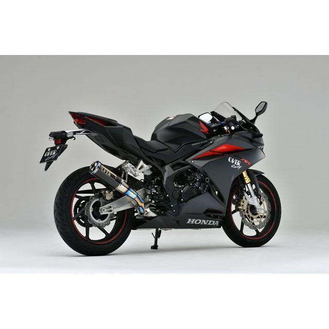 OVER RACING CBR250RR マフラー本体 GP-PERFORMANCE XL コンプリート 2-1 フルエキゾーストマフラー オーバー…の画像