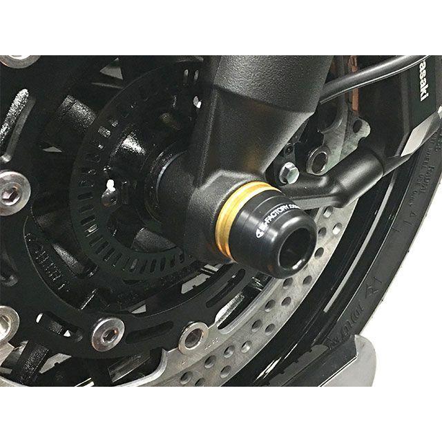 K-FACTORY（ケイファクトリー） K-FACTORY Z900RS スライダー類