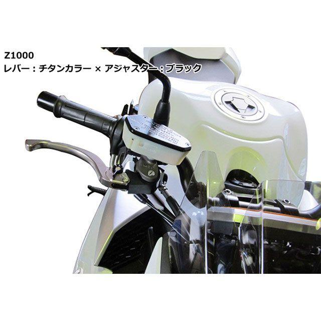 U-KANAYA（ユーカナヤ） U-KANAYA ZX-12R レバー ツーリングタイプ